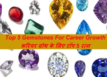 Top 5 Gemstones For Career Growth