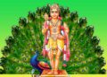 Skanda Shashti