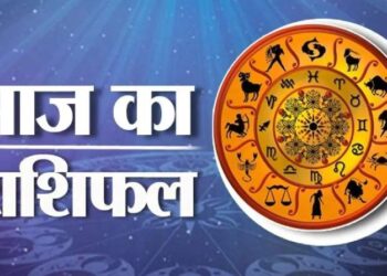 27 फरवरी का राशिफल, शनिवार का दिन इन तीन राशियों के लिए होगा फलदायी