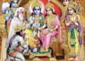 भगवान राम हनुमान कर्जा