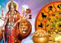 02 अप्रैल राशिफलः शुक्रवार का दिन रहेगा फलदायी, कर्क राशि को मिलेगा परिवार का सहयोग