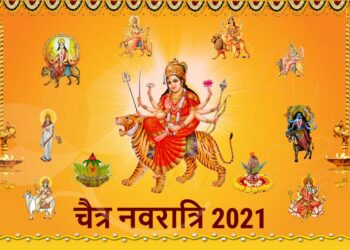 Navratri 2021