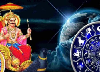 10 अप्रैल राशिफलः शनिवार के दिन व्यापार में होगी वृद्धि, जानिए कैसा बीतेगा आपका दिन