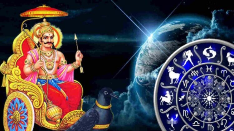 10 अप्रैल राशिफलः शनिवार के दिन व्यापार में होगी वृद्धि, जानिए कैसा बीतेगा आपका दिन