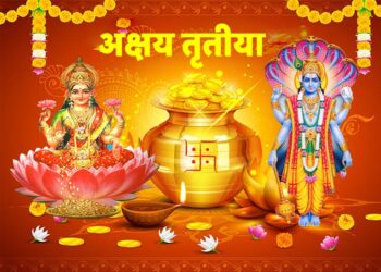 Akshaya Tritiya