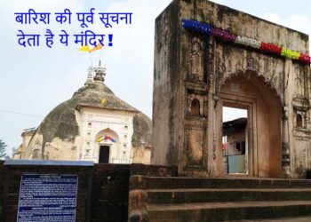 जगन्नाथ मंदिर