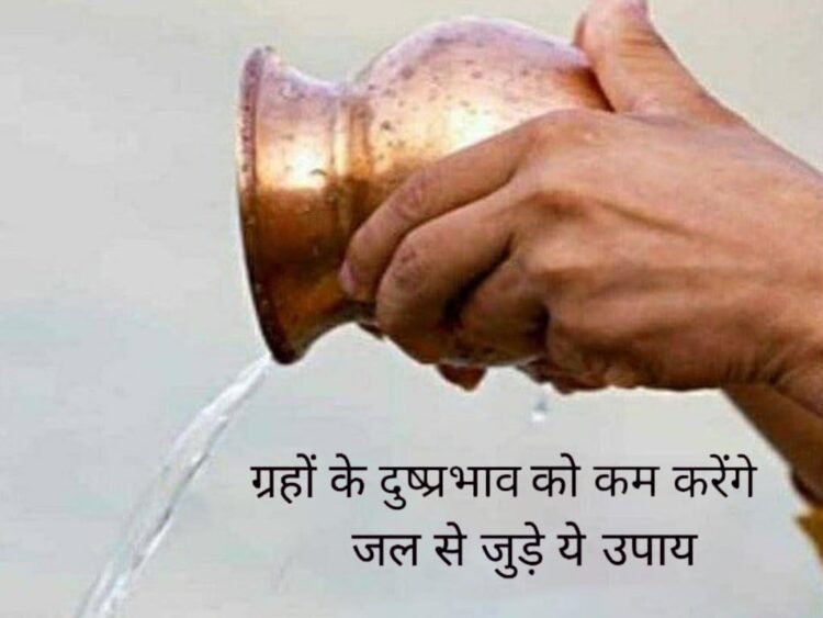 ग्रहों के दुष्प्रभाव