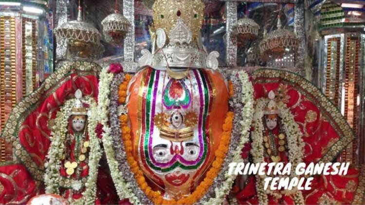 Trinetra Ganesh