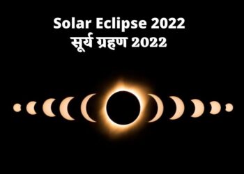 Solar Eclipse 2022