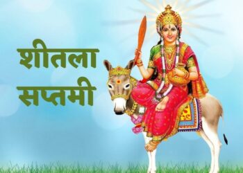 Sheetala Saptami