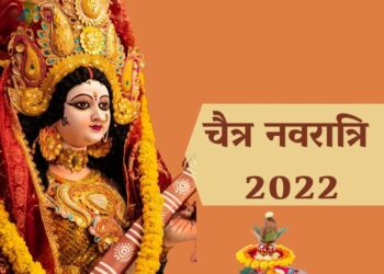 Ghat Sthapana 2022