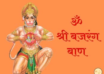 Hanuman Bajrang Baan