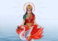 Gayatri Mantra